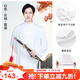 山人運動(dòng)新款太極服男太極練功服春秋八段錦太極拳中國風(fēng)武術(shù)服裝女裝夏季 白色—長(cháng)袖套裝 XL