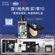 芭比波朗（Bobbi Brown）迪士尼愛(ài)麗絲限定潔膚油400ml+羽柔蜜粉餅#11生日禮物