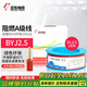 遠(yuǎn)東電纜 WDZA-BYJ(F)-2.5平方低煙無鹵阻燃A級單芯銅芯硬線100米/卷 紅色