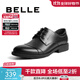 百麗（Belle）正裝鞋男皮鞋牛皮圓頭婚鞋商務(wù)休閑皮鞋3UX01CM5預售 黑色 40 (250mm)