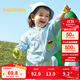 巴拉巴拉兒童防曬衣男女童寶寶外套嬰兒防曬2025夏季童裝連帽209225105201