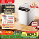 松下（Panasonic）【國家補貼】全自動(dòng)智能家用蒸汽面包機 自動(dòng)撒果料酵母多功能和面自制冰激凌SD-PS100
