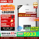 林內（Rinnai）零冷水燃氣熱水器  天然氣熱水器 JSQ-R32F（RUS-E32FBF）以舊換新 16L 【零冷水】