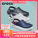 卡駱馳（CROCS）舒樂(lè )洞洞鞋沙灘鞋男鞋包頭女鞋拖鞋|209964 黑色-001 41 /42(260mm)