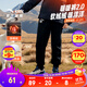 安踏兒童褲子男小童裝2025秋冬季綜訓炫干透氣舒適簡(jiǎn)約針織運動(dòng)長(cháng)褲 【加絨保暖】基礎黑-1 140