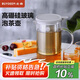 北鼎（Buydeem）玻璃泡茶壺 辦公家用大容量沖茶壺 耐高溫茶水分離泡茶壺 800ml