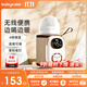 Baby Color奶瓶保溫套無(wú)線(xiàn)便攜式暖奶器嬰兒寶寶外帶溫奶熱奶泡奶暖奶器通用 無(wú)線(xiàn)便捷【6檔調溫+夜燈】