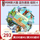 【級(jí)別4 藍(lán)色套裝】 Collins Big Cat Blue 柯林斯大貓系列分級(jí)閱讀 30冊(cè)全套 適合1-2年級(jí) 英文原版故事繪本 綠山墻 .