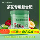 施可豐茶花專(zhuān)用肥料復合肥四季黑斑掉花苞枯葉氮磷鉀三元山茶花肥盆栽