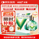 曼秀雷敦 新樂(lè )敦眼藥水復方門(mén)冬維甘滴眼液13ml眼藥水消炎止癢殺菌干澀視疲勞眼角癢紅血絲疲勞視力模糊看不清熬夜玩手機用眼過(guò)度 熱門(mén)商品