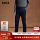 BOSS博斯男士彈力棉緞面材質(zhì)錐形休閑褲 404-深藍色 M （3232）