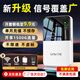 樂(lè )視隨身wifi6移動(dòng)無(wú)線(xiàn)wifi免插卡隨行4g路由器車(chē)載三網(wǎng)全國通用流量2025款支持5g設備 【新品升級款】3000毫安大電池續航24小時(shí) 樂(lè )視官方正品 | 聯(lián)系領(lǐng)1500G試用流量