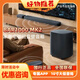 JBLBAR1000MK2 家庭影院 回音壁 音響 客廳音箱 無(wú)線(xiàn)藍牙音響 7.1.4聲道杜比全景聲音箱 全新國行1000mk2