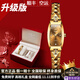 歐品客瑞士認證品牌手表女士進(jìn)口機芯石英表鎢鋼帶小巧簡(jiǎn)約氣質(zhì)送女友 升級版3242全金色女 免費刻字