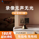 威視達康家用監控攝像頭室內高清夜視4k可看清人臉小巧免插電免打孔微型無(wú)線(xiàn)攝像頭手機遠程監控 【W(wǎng)IFI版】免插電+遠程開(kāi)關(guān)+待機180天 家用推薦【64G】 免布線(xiàn)免安裝即貼即用 超長(cháng)待機180天