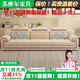 蘇摩爾 2025年新款沙發(fā)客廳小戶(hù)型科技布直排家用沙發(fā)三人位貓爪布家具 3.13米直排三人位 貓爪布+4CM天然水洗乳膠款