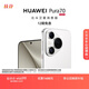 HUAWEI Pura 70 12GB+512GB 雪域白 北斗衛星消息版 超高速風(fēng)馳閃拍 華為鴻蒙智能手機