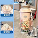 歐品緣梵高女學(xué)生吸管冰霸保溫杯高顏值不銹鋼咖啡網(wǎng)紅簡(jiǎn)約情侶水杯 夾竹桃500mL 不銹鋼杯