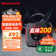 紐曼（Newsmy）【3C認證】汽車(chē)應急啟動(dòng)電源搭電寶充氣泵一體戶(hù)外電源摩托車(chē)汽車(chē)用電瓶強啟打氣泵V9豪華16000mAh
