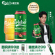 嘉士伯特醇拉格啤酒500ml*18罐整箱裝 (新老包裝隨機發(fā)貨)中秋送禮