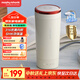 摩飛電器（Morphyrichards）【國家補貼】電熱水壺 電熱水杯 0.3L便攜式家用旅行燒水壺 隨行沖奶泡茶辦公養(yǎng)生保溫杯MR6060白