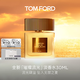 TOM FORD璀璨流光淡香30ML TF香水閃耀柑橘 女士香水生日禮物女送女友