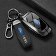 鹿車(chē)尊適用于福特鑰匙套蒙迪歐25款銳界l?？怂逛J際福睿斯探險者evos車(chē) E款-槍黑+車(chē)標繩【合金全包】