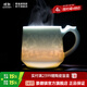 景德鎮（jdz） 景德鎮陶瓷家用影青瓷茶漏杯雙龍辦公杯帶蓋茶杯送禮馬克杯水杯 雙龍帶漏辦公杯