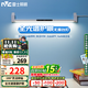 雷士（NVC）全光譜壁掛護眼臺燈國AA級無(wú)座讀寫(xiě)酷斃燈高顯式學(xué)習書(shū)桌學(xué)生宿舍 推薦！ 水星白80cm 180°調節