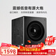 諾普聲(Nobsound)  SW-320家庭影院12寸超重有源低音炮家用客廳音箱背景音樂