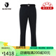 BLACKYAK布來(lái)亞克男士SCHOELLER舒樂(lè )保暖防潑水軟殼面料商務(wù)長(cháng)褲男褲 黑色 XL（180）