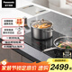 松下（Panasonic）【國家補貼】電磁爐家用多功能大火力3500W大功率定時(shí)臺嵌兩用溢出感知嵌入式雙灶電磁灶 KY-EC21