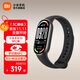 小米手環(huán)10/10NFC版 智能手環(huán) 睡眠健康管理 心率血氧監測 5ATM防水男女生運動(dòng)手環(huán) 小米手環(huán)10 NFC版 黑色