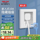 德力西（DELIXI）開(kāi)關(guān)插座86型嵌入式插座冰箱內嵌式插座隱藏式插座 白色10A五孔