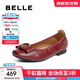 百麗（Belle）氣質(zhì)方扣平底便鞋女2025秋新商場(chǎng)同款羊皮軟底單鞋E3W1DCQ5 紅色 38 (240mm)