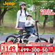 Jeep吉普折疊自行車(chē)帶娃母子車(chē)20寸男女城市通勤折疊車(chē)親子車(chē)-愛(ài)L200 石墨灰【經(jīng)典款】 20寸（建議身高145-185CM） 7速