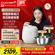酷晨（CUCHEN）韓國原裝進口0涂層電飯煲不銹鋼3升家用3-4人IH加熱立體電飯鍋電壓力鍋雙壓11分鐘快煮Brain聰明煲