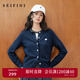 詩(shī)凡黎（'SEIFINI）詩(shī)凡黎海島長(cháng)絨棉愛(ài)心針織衫2025秋新款經(jīng)典百搭柔軟外搭毛衣開(kāi)衫 深藏青 圓領(lǐng) M