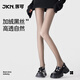 JKN黑色透膚光腿神器女秋冬【裸感顯瘦】假透肉黑絲襪加絨保暖連褲襪