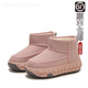 百麗踏厚底雪地靴女2025新款冬季低幫女款加絨加厚保暖鞋增高棉鞋 粉紅色 36