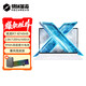 機械革命無(wú)界15X 暴風(fēng)雪（R7-8745HS 32G 1T 99Wh 120Hz 2.5K )輕薄辦公游戲本筆記本電腦包鼠套裝