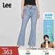 Lee【張凌赫代言】涼涼褲25新品426修身高腰微喇淺藍(lán)輕薄女牛仔褲 淺藍(lán)色 29