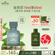 悅木之源（Origins）凈痘膠10ml水楊酸祛痘精華溫和淡化痘印護(hù)膚品生日禮物送男友