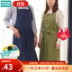 NITORI宜得利家居 新款無(wú)袖家用廚房工作服罩衣加厚手套做飯圍裙
