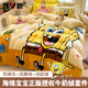 雅鹿海綿寶寶秋冬牛奶絨床上四件套珊瑚毛絨被套女床品床單兒童三件套 海綿派大星 1.5m床【 床單款 四件套】適200x230被子