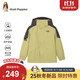 暇步士（Hush Puppies）童裝兒童三防外套25秋男大童戶(hù)外運動(dòng)連帽風(fēng)衣 青橄欖    150  