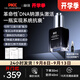 赫徠【官方】抗皺精華第八代嫩膚精華抗初老緊致淡紋舒緩玻色因勝肽 第八代嫩膚抗皺精華