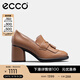 愛步（ECCO）高跟鞋女 優(yōu)雅流蘇深口牛皮粗跟正裝單鞋女  雕塑奢華222663 HL 淺棕色22266301291 38