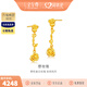 金至尊（3DG Jewellery）野玫瑰黃金耳釘女款足金耳飾時(shí)尚送禮計價(jià) 金重4.12克-以證簽為準多退少補
