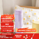 特百惠（Tupperware）小巧瓶190ml真空食品級304不銹鋼便攜小巧學(xué)生男女保溫水杯子 冰沙紫190ml